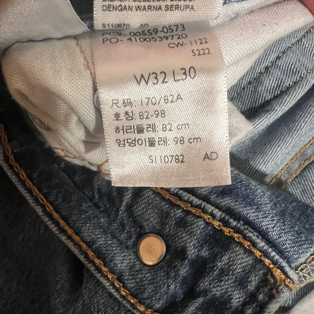 Levi's 559 Men’s Relaxed Straight Stretch Blue Jeans 32x29 1/2 Tag(W32xL30)